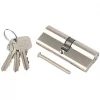Buy 🎉 Smith & Locke 6-Pin Euro Cylinder 40-45 (85mm) Nickel 🛒