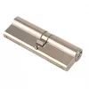 Buy 🛒 Yale 6-Pin Euro Cylinder Lock BS 45-50 (95mm) Satin Nickel 🎁